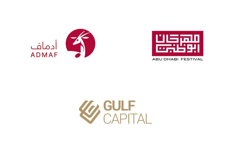 Submissions Now Open for Gulf Capital – ADMAF Creativity Award and Visual Arts Award